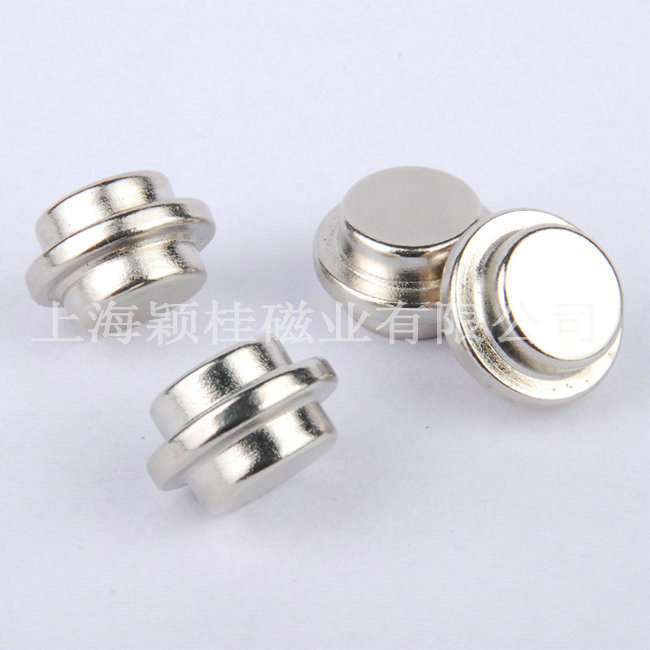 Neodymium iron boron shaped magnet